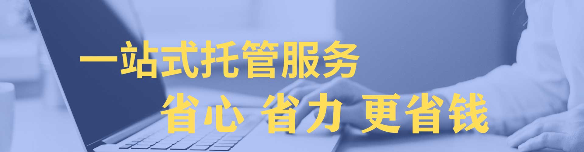 息县百度竞价包年